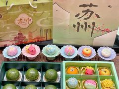 -稻香村(观前街店)