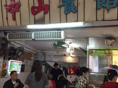 -凌舍好烧鹅(中山路店)
