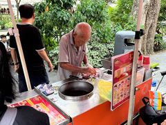 -詹爷爷乌节路街头冰淇淋
