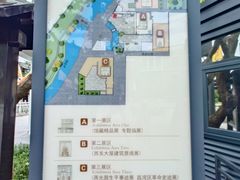 -荔湾博物馆