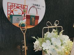 -大鸭梨烤鸭(甘家口店)