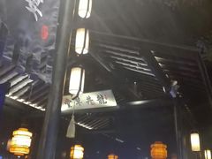 -绿茶餐厅(乐峰广场店)