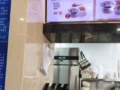 -鸡鸣汤包(红山动物园店)