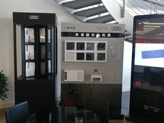 -博瑞祥云奥迪4S店