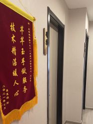 -三十一天爱产后恢复(龙府花园店)