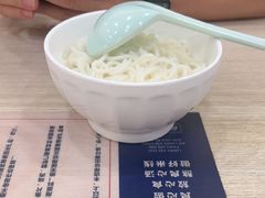 -花馬肆.云南过桥米线(汉神购物广场现场熬汤店)