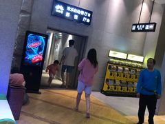 -丽池宫韩式汗蒸会馆(华灯坊店)