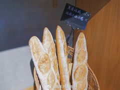 -啊噗吐呦现场烘焙(麦凯乐店)