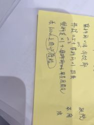 -郑州米兰柏羽集美医疗美容医院
