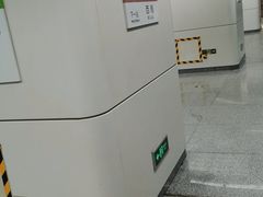 -七里庄(地铁站)