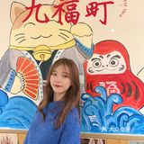 学生时代的记忆日料餐厅
