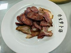 -荣生萝卜汤饭店