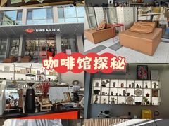 -Sips&Lick茶兰咖啡(五道口店)