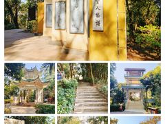 -梅州天地人花园酒店(梅县人民广场店)