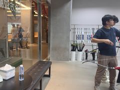 -無弓射箭俱乐部(领展中心城店)