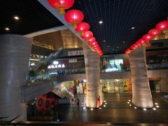 -证大喜玛拉雅中心