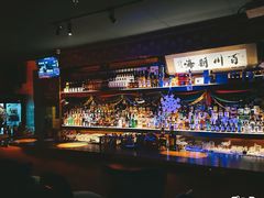 -鸡尾酒实验室酒吧(隆礼路店)