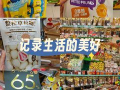-金光华广场