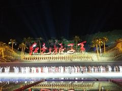-三亚红色娘子军演艺公园景区
