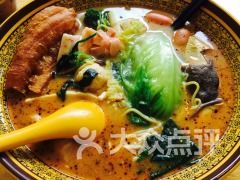 阿拉丁麻辣烫-汇吃汇喝美食街(上海建发浦悦荟广场店)