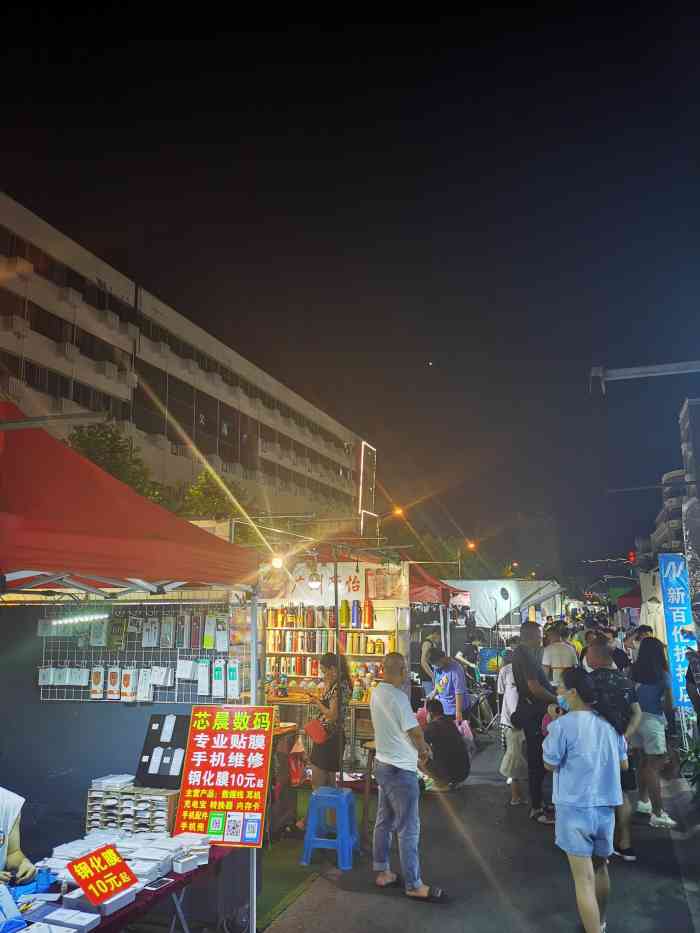 义乌宾王夜市图片