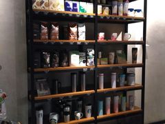 -星巴克(北京三里屯SOHO一店)