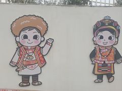 -硗碛藏寨·神木垒景区