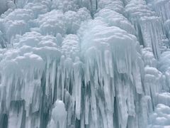 -大平台龙居瀑布旅游区