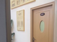 -筋骨堂热敷推拿按摩(招商花园城店)