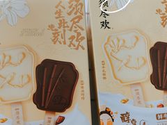 -Olé精品超市(沈阳万象城店)