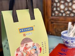 -七宝老街汤团店(七宝一店)