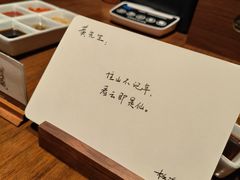-杉海和牛烧肉海鲜自助(会展城店)