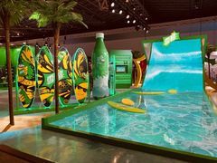 -东浩兰生上海世博展览馆