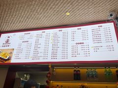 -韩海丽特色美食(秀州路店)