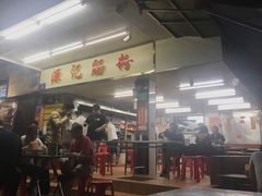-源记肠粉(华贵路店)