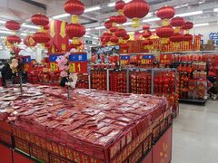 -沃尔玛(中山北路店)