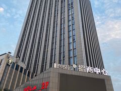 -砂之船奥莱(南京江宁店)