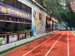 -金豆子幼稚园