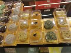 -百饼园(南后街店)