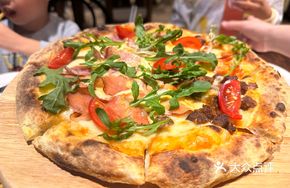 Four Delights Meat Pizza