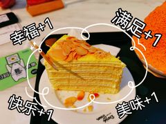 -丹礼糖甜品