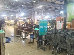 -兴龙广缘超市(奥体中心店)