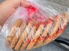 -宫廷糕点铺