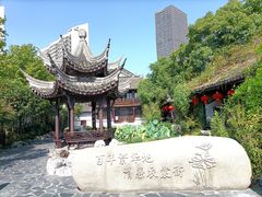 -衣裳街历史文化街区