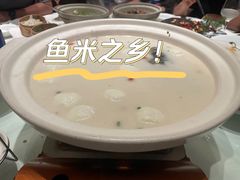 -湖锦酒楼·旗舰店(三阳总店)