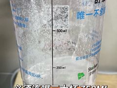 -上海市静安区闸北中心医院