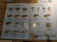 -樟葶谷寿司(椒江店)