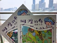 -龙头鱼丸店 只此一家只卖手工鲨鱼丸