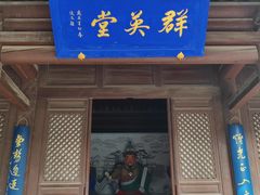 -雁门关景区