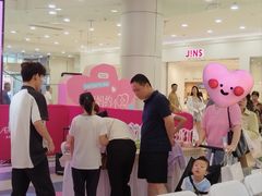 -永旺梦乐城(金银潭店)